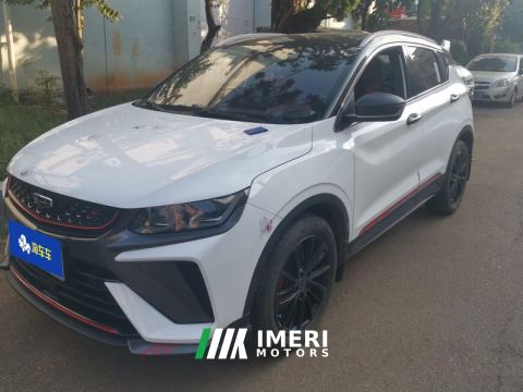 2021 Geely Binyue 260T Edition - ავტომობილი ჩინეთიდან