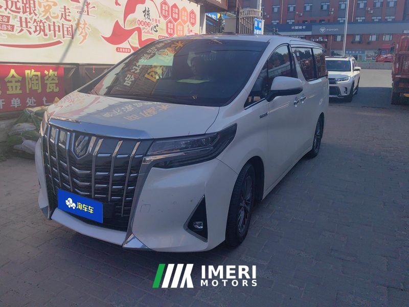Toyota Alphard Dual-Engine 2.5L Prestige Edition