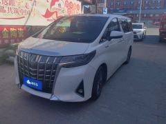 Toyota Alphard Dual-Engine 2.5L Prestige Edition - фото 1