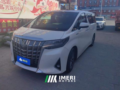 2021 Toyota Alphard Dual-Engine 2.5L Prestige Edition