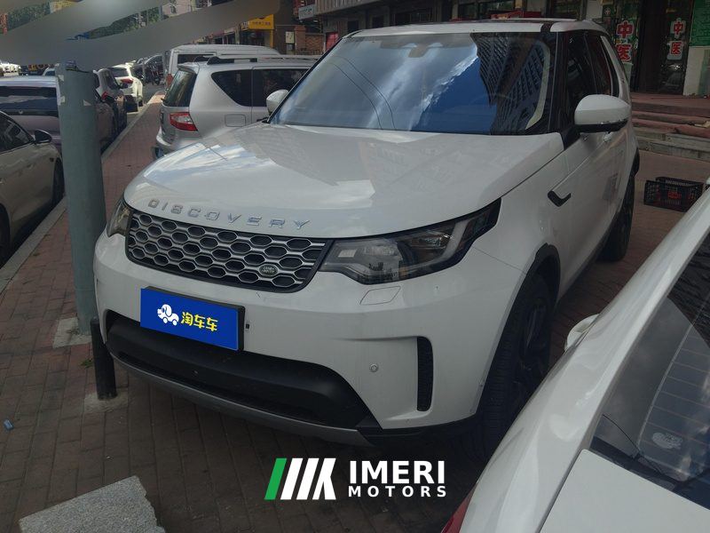 Land Rover Discovery Facelift 2.0T 300PS S