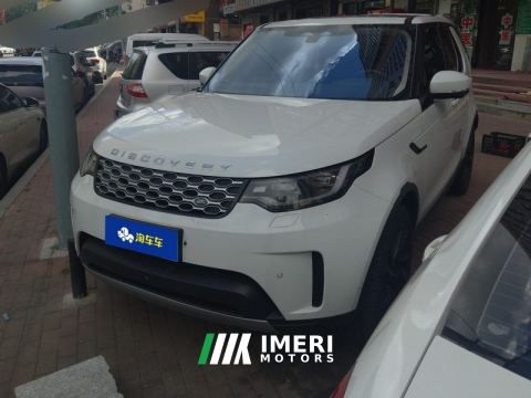2023 Land Rover Discovery Facelift 2.0T 300PS S - автомобиль из Китая
