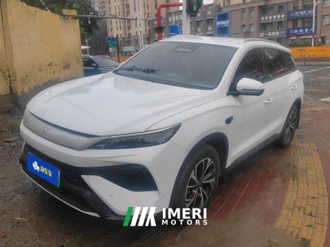 2025 BYD Song Pro DM-i Smart Driving Edition 1.5L 75km Leading Edition - ავტომობილი ჩინეთიდან
