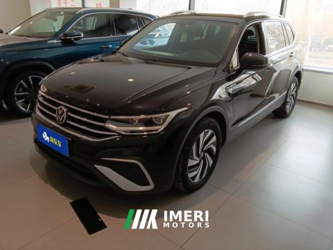 2022 Volkswagen Tiguan L 330TSI RWD Comfort Edition