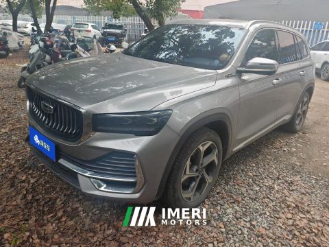 2024 Geely Xingyue L 2.0T Double clutch two-wheel drive long wind version - ავტომობილი ჩინეთიდან