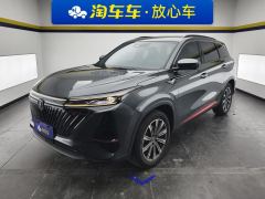 Changan CS75PLUS CS75 PLUS Gen 2.0T Navigator Edition - photo 1