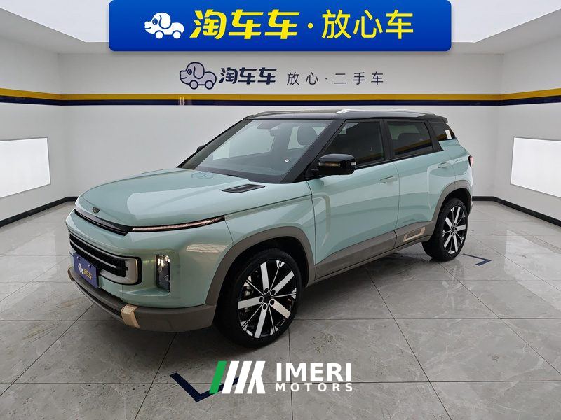 Geely ICON 1.5T Chocolate Chip - ავტომობილი ჩინეთიდან