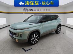 Geely ICON 1.5T Chocolate Chip - ფოტო 1