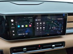 Geely ICON 1.5T Chocolate Chip - ფოტო 17