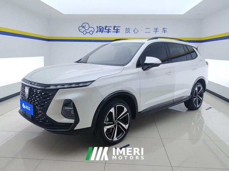 Roewe RX5 MAX 1.5T Luxury Edition