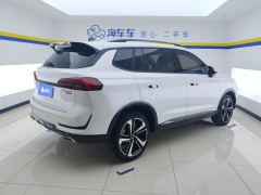 Roewe RX5 MAX 1.5T Luxury Edition - photo 2