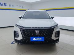 Roewe RX5 MAX 1.5T Luxury Edition - photo 3