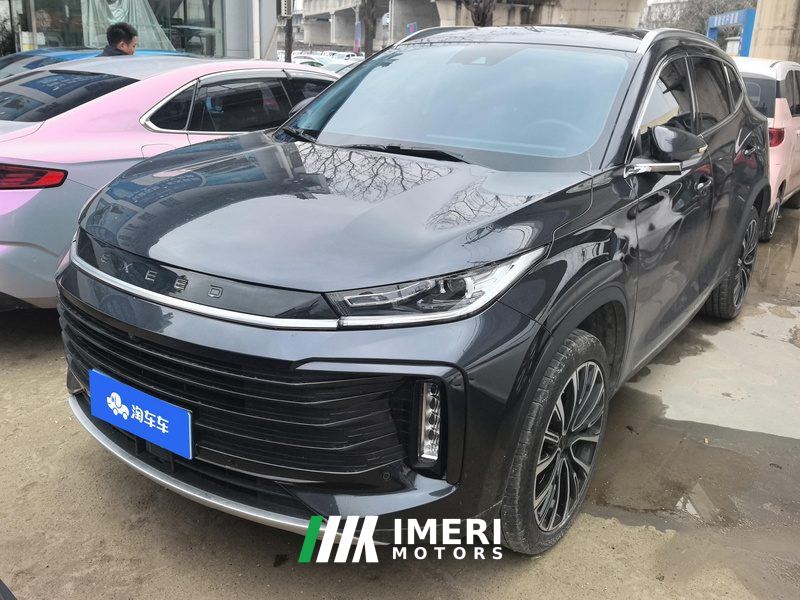 Changan Lingyun 400T 2WDPRO Edition
