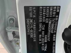 Toyota Corolla 1.8L Smart Hybrid Dual Engine Elite - ფოტო 19