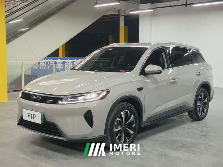 BYD Sealion 05 DM-i Smart Driving Edition 75KM Luxury Edition