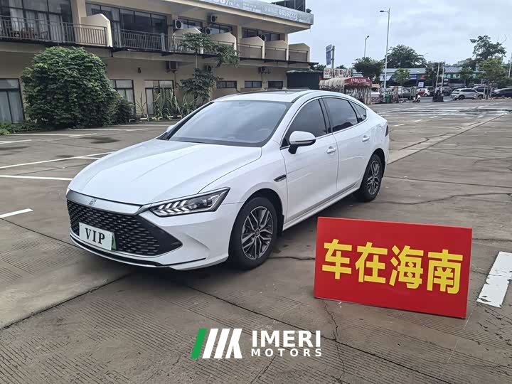 BYD Qin Plus DM-i 120KM Luxury