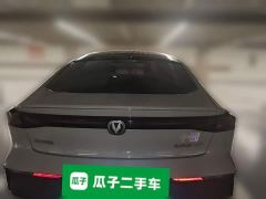 Changan UNI-V 1.5T Deluxe - photo 3