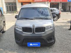 SRM Shineray Little Sea Lion X30 1.5L Cargo Wealth Single Steam Air Conditioner Edition 2/5 seats China VI - фото 3