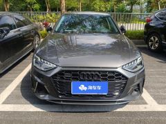 Audi A4L 40 TFSI Luxury Dynamic - photo 3