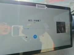BYD Dolphin 405km Free Version - ფოტო 17