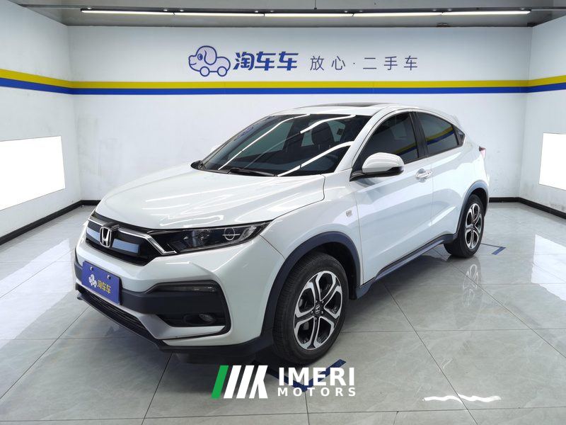 Honda XR-V 1.5L CVT Comfort