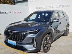 Geely Boyue L 4th Gen 1.5TD DCT Blue Light Edition - photo 1