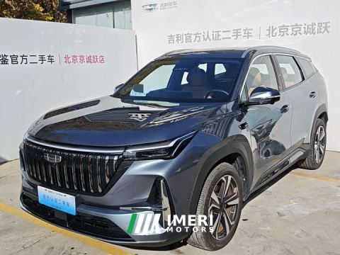2026 Geely Boyue L 4th Gen 1.5TD DCT Blue Light Edition - ავტომობილი ჩინეთიდან