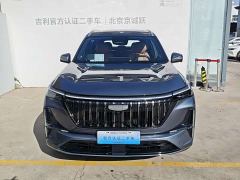 Geely Boyue L 4th Gen 1.5TD DCT Blue Light Edition - photo 2