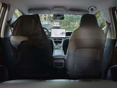 Geely Star Wish 410km Explorer Edition - ფოტო 10