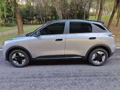 Geely Star Wish 410km Explorer Edition - ფოტო 12
