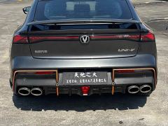 Changan UNI-V 1.5T Excellence - ფოტო 10