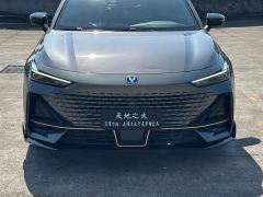 Changan UNI-V 1.5T Excellence - ფოტო 2