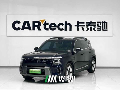 2025 smart Spirit #5 252Ultra - ავტომობილი ჩინეთიდან