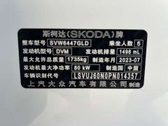 Skoda Comic 1.5L Automatic Comfort Edition - ფოტო 17