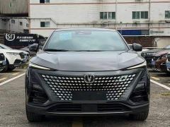 Changan UNI-T 1.5T Premium Edition - ფოტო 1