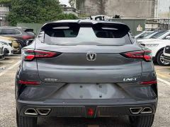 Changan UNI-T 1.5T Premium Edition - ფოტო 8