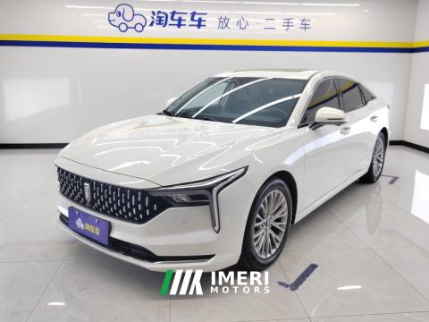 2023 Bestune Besturn B70 Gen 3 1.5T Dual clutch enjoyment type - ავტომობილი ჩინეთიდან