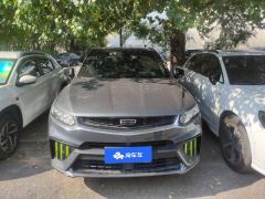 Geely Xingyue S 2.0TD DCT 2WD Lightning Edition - ფოტო 3