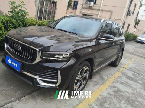2024 Geely Xingyue L 2.0T Double clutch two-wheel drive long wind version - автомобиль из Китая