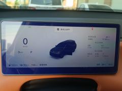 Leapmotor C16 EREV 280 Lidar Smart Premium Edition 6-seater - photo 20