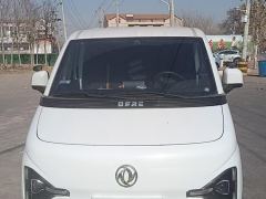 Dongfeng Rui Lida EV90 VersionEV90 310km Edition - ფოტო 3