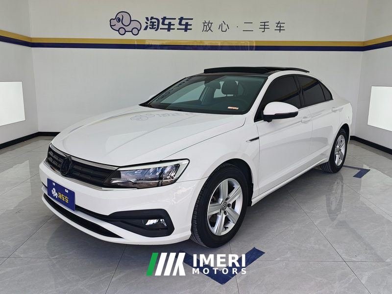 Volkswagen Lamando 230TSI DCT Stylish Edition