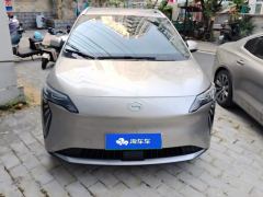 Aion Y Plus 610km 610 Joy Edition Lithium iron phosphate - photo 3
