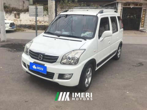 2023 Beijing Changhe North Star X5 1.4L Standard Edition - ავტომობილი ჩინეთიდან