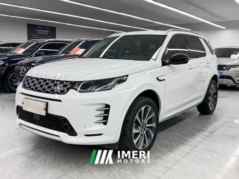 2024 Land Rover Discovery Sport Performance Technology Edition - ავტომობილი ჩინეთიდან