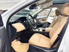 Land Rover Discovery Sport Performance Technology Edition - ფოტო 7