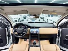 Land Rover Discovery Sport Performance Technology Edition - ფოტო 9