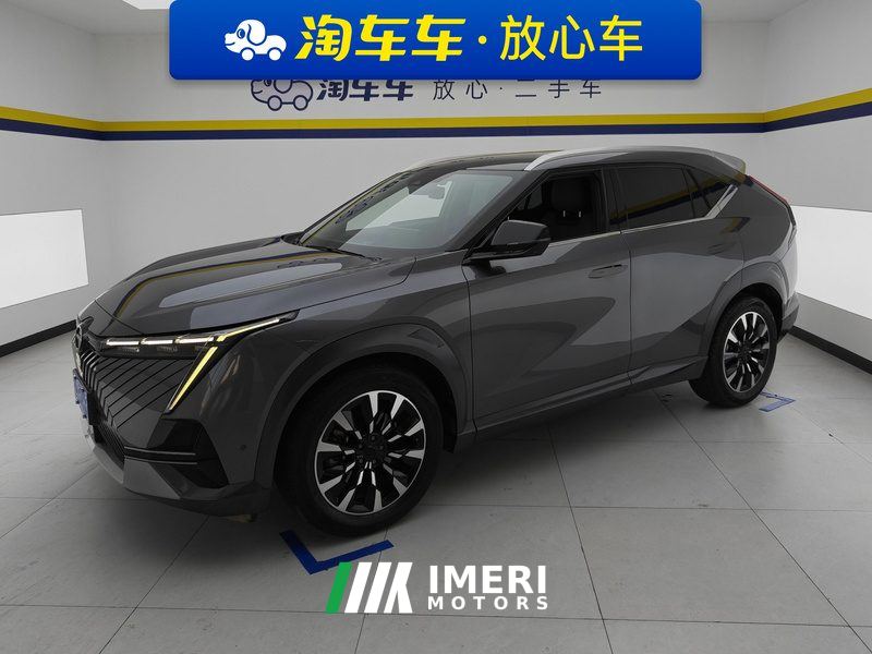 GAC Trumpchi Emkoo 1.5T Dual Clutch Supernova Max Edition