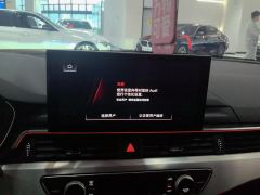 Audi A4L 40 TFSI Life Enjoyment Edition - ფოტო 17