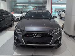 Audi A4L 40 TFSI Life Enjoyment Edition - ფოტო 3